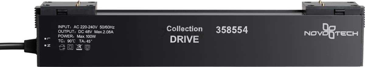 Драйвер NOVOTECH Drive Kit 100 Вт черный (358554)