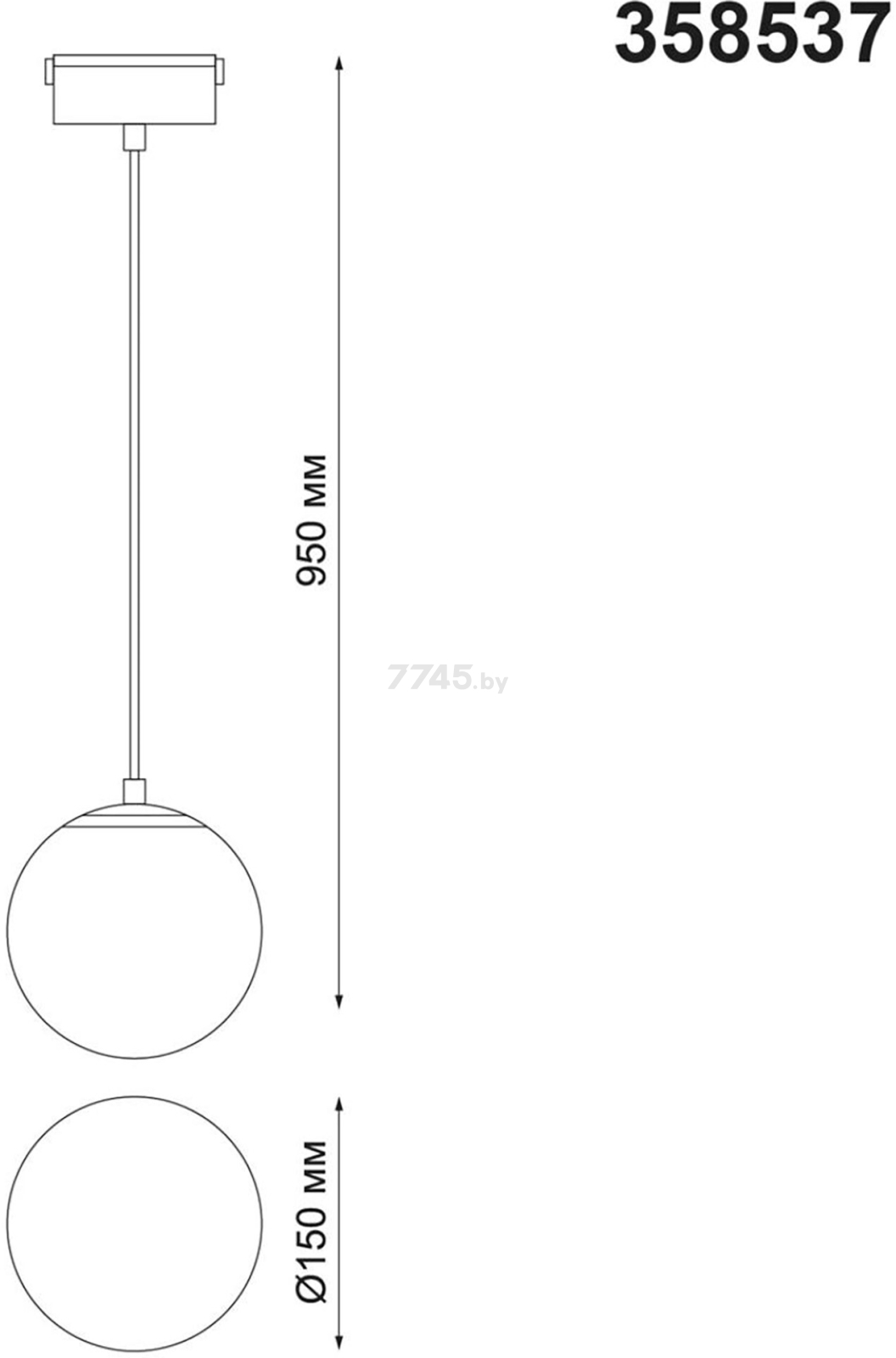 Светильник трековый светодиодный NOVOTECH Shino Kit 15 Вт 4000K черный (358537) - Фото 5