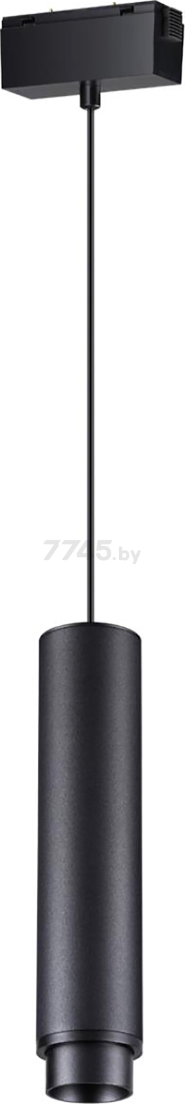 Светильник трековый светодиодный NOVOTECH Shino Kit 15 Вт 4000K черный (358532)
