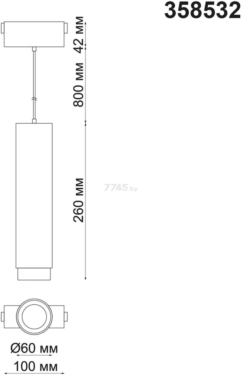 Светильник трековый светодиодный NOVOTECH Shino Kit 15 Вт 4000K черный (358532) - Фото 3
