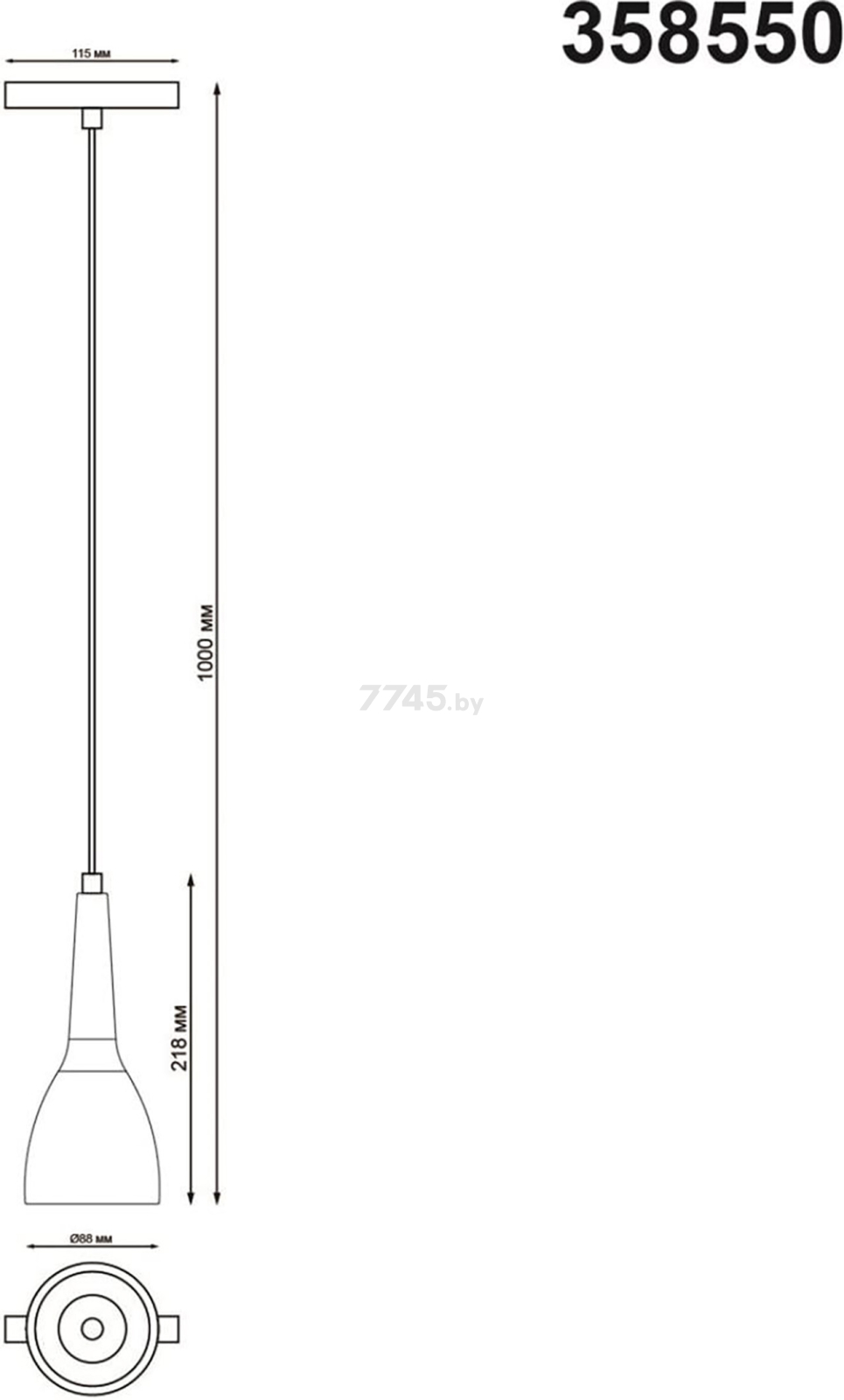 Светильник трековый светодиодный NOVOTECH Shino Flum 12 Вт 4000K белый  (358550) - Фото 3