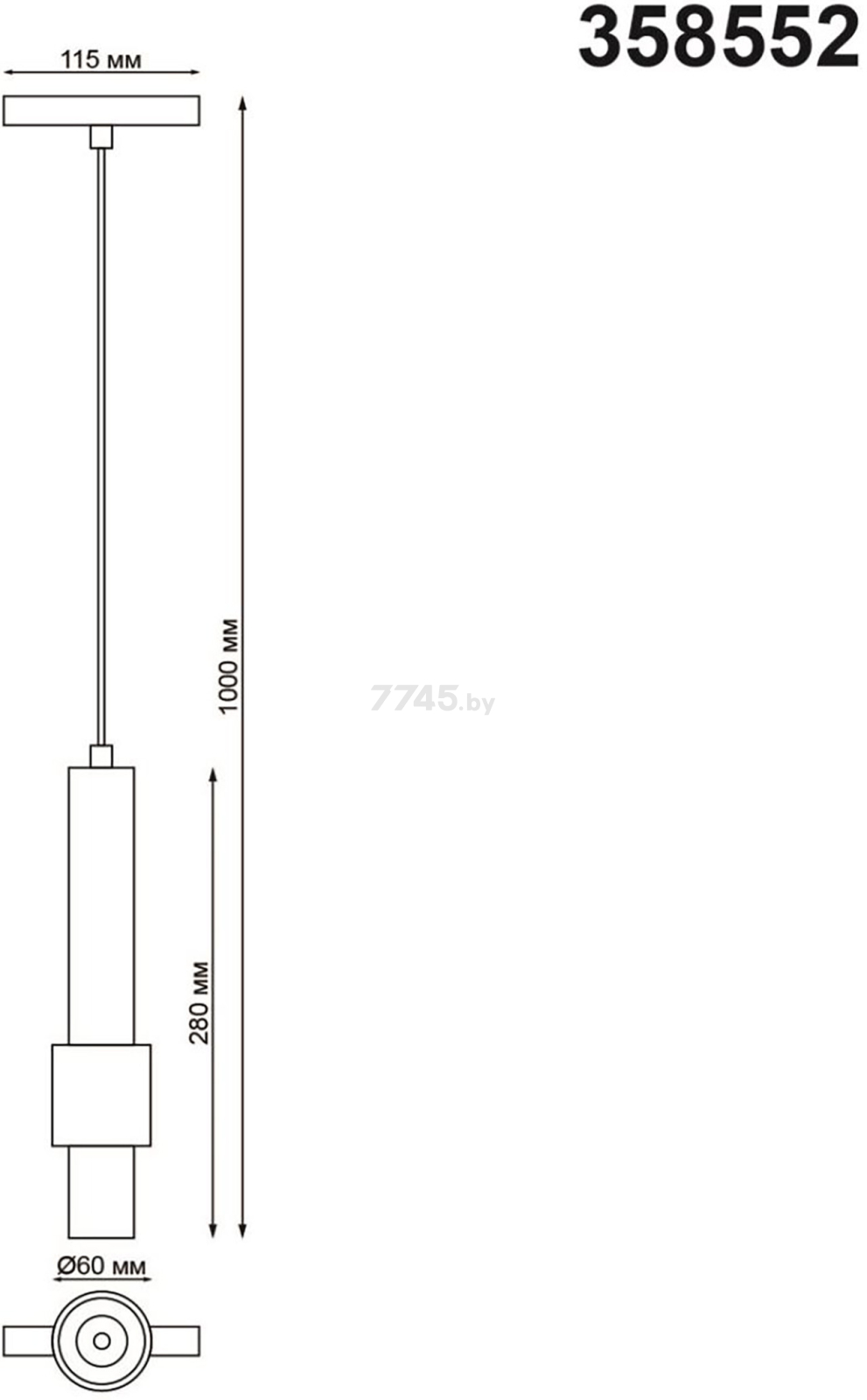 Светильник трековый светодиодный NOVOTECH Shino Flum 12 Вт 4000K белый  (358552) - Фото 3