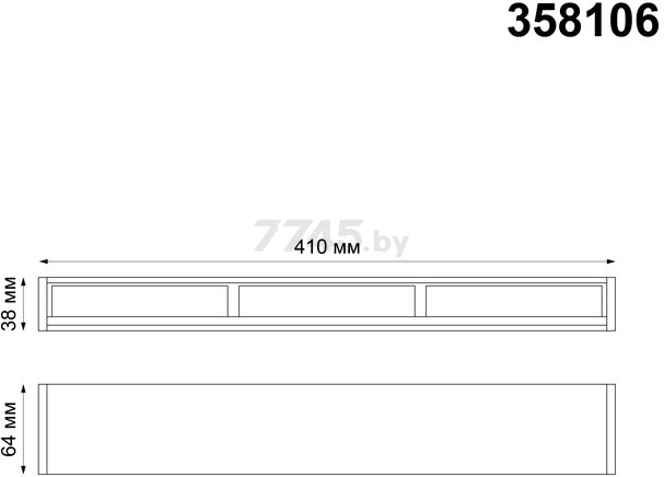 Светильник светодиодный Волвошер NOVOTECH Over Ratio 15 Вт 4000K черный (358106) - Фото 3