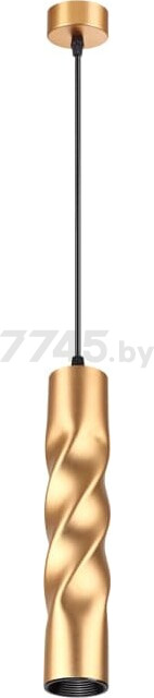 Светильник накладной светодиодный NOVOTECH Over Arte 12 Вт 3000K золотой (358126)