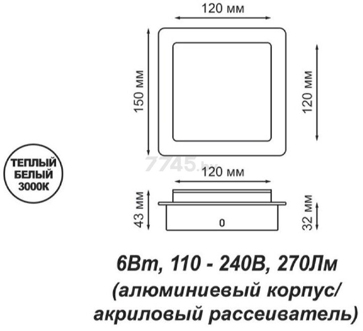 Бра настенное LED 6 Вт 3000К NOVOTECH Smena Over NT18 181 белый (357858) - Фото 2