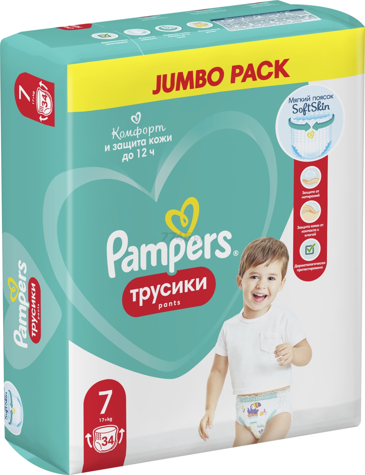 Подгузники-трусики PAMPERS Pants 7 Extra Large Plus от 17 кг 34 штуки (8006540508749) - Фото 3