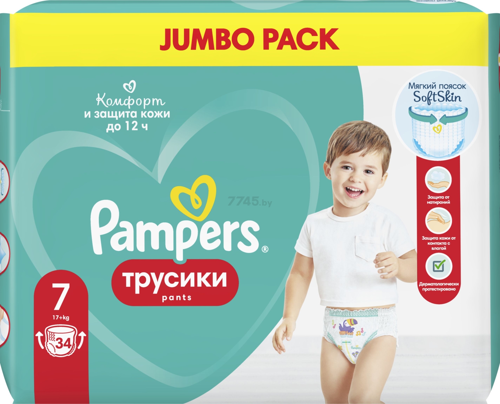 Подгузники-трусики PAMPERS Pants 7 Extra Large Plus от 17 кг 34 штуки (8006540508749) - Фото 2