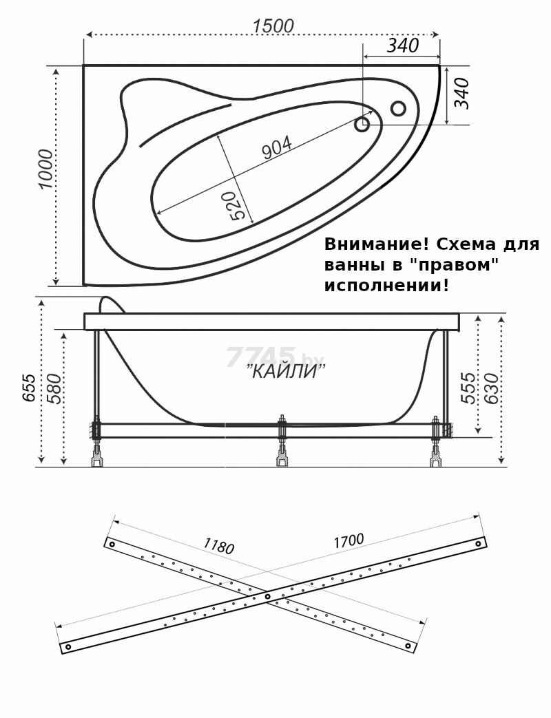 Ванна гидромассажная TRITON Кайли Экстра 150x100 правосторонняя Люкс (Щ000001089) - Фото 8