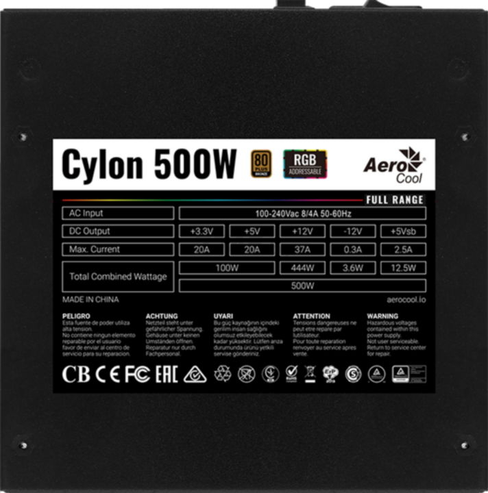 Блок питания AEROCOOL Cylon 500W (ACPW-CL50AEC.11) - Фото 6