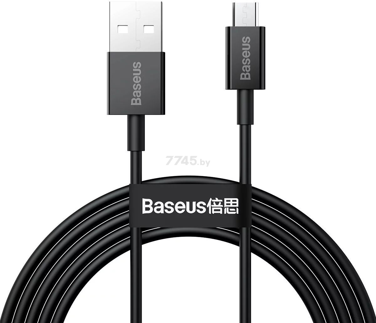 Кабель BASEUS CAMYS-A01 Superior Series Fast Charging Data Cable USB to Micro USB 2A 2m Black
