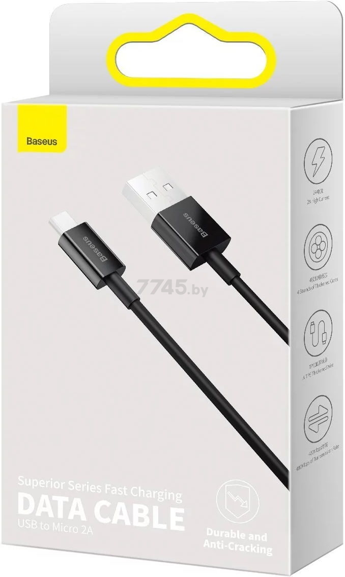Кабель BASEUS CAMYS-A01 Superior Series Fast Charging Data Cable USB to Micro USB 2A 2m Black - Фото 11