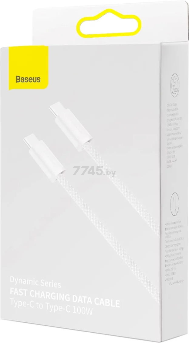 Кабель BASEUS CALD000202 Dynamic Series Fast Charging Data Cable Type-C to Type-C 100W 1m White - Фото 8