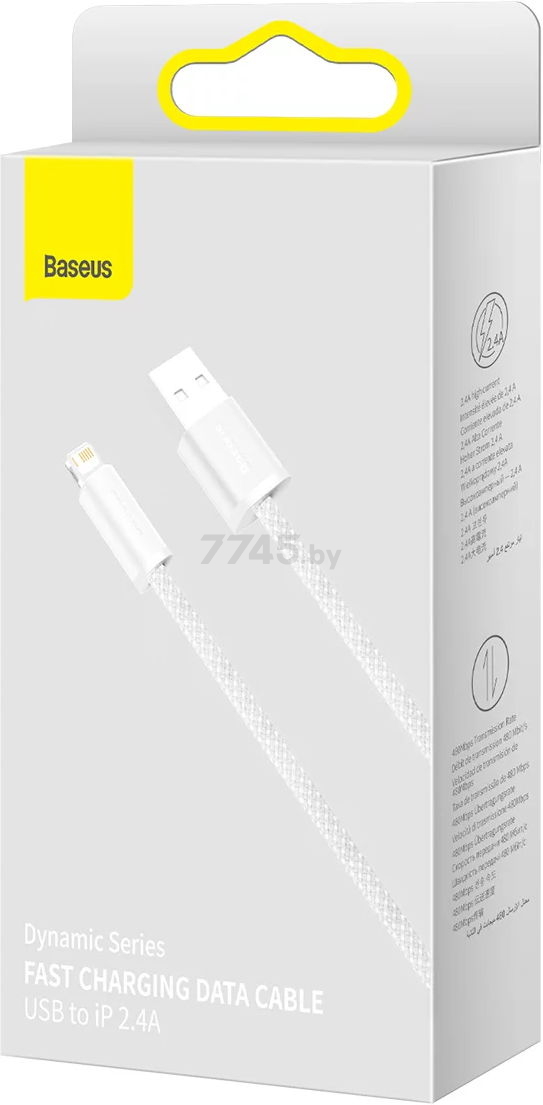 Кабель BASEUS CALD000502 Dynamic Series Fast Charging Data Cable USB to iP 2.4A 2m White - Фото 5