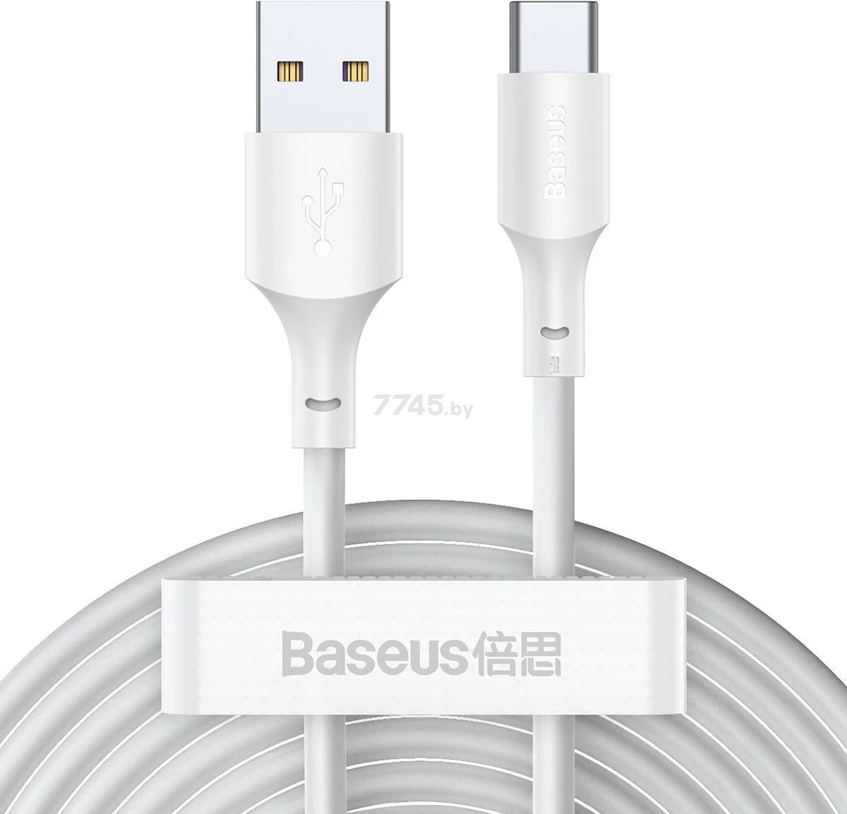 Кабель BASEUS TZCATZJ-02 Simple Wisdom Data Cable Kit USB to Type-C 5A (2шт./упак.) 1.5m White