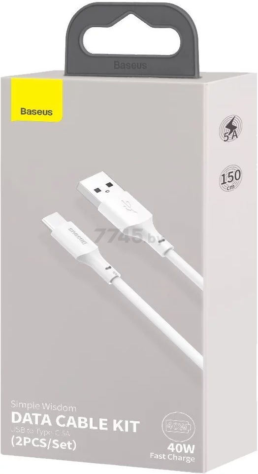 Кабель BASEUS TZCATZJ-02 Simple Wisdom Data Cable Kit USB to Type-C 5A (2шт./упак.) 1.5m White - Фото 10