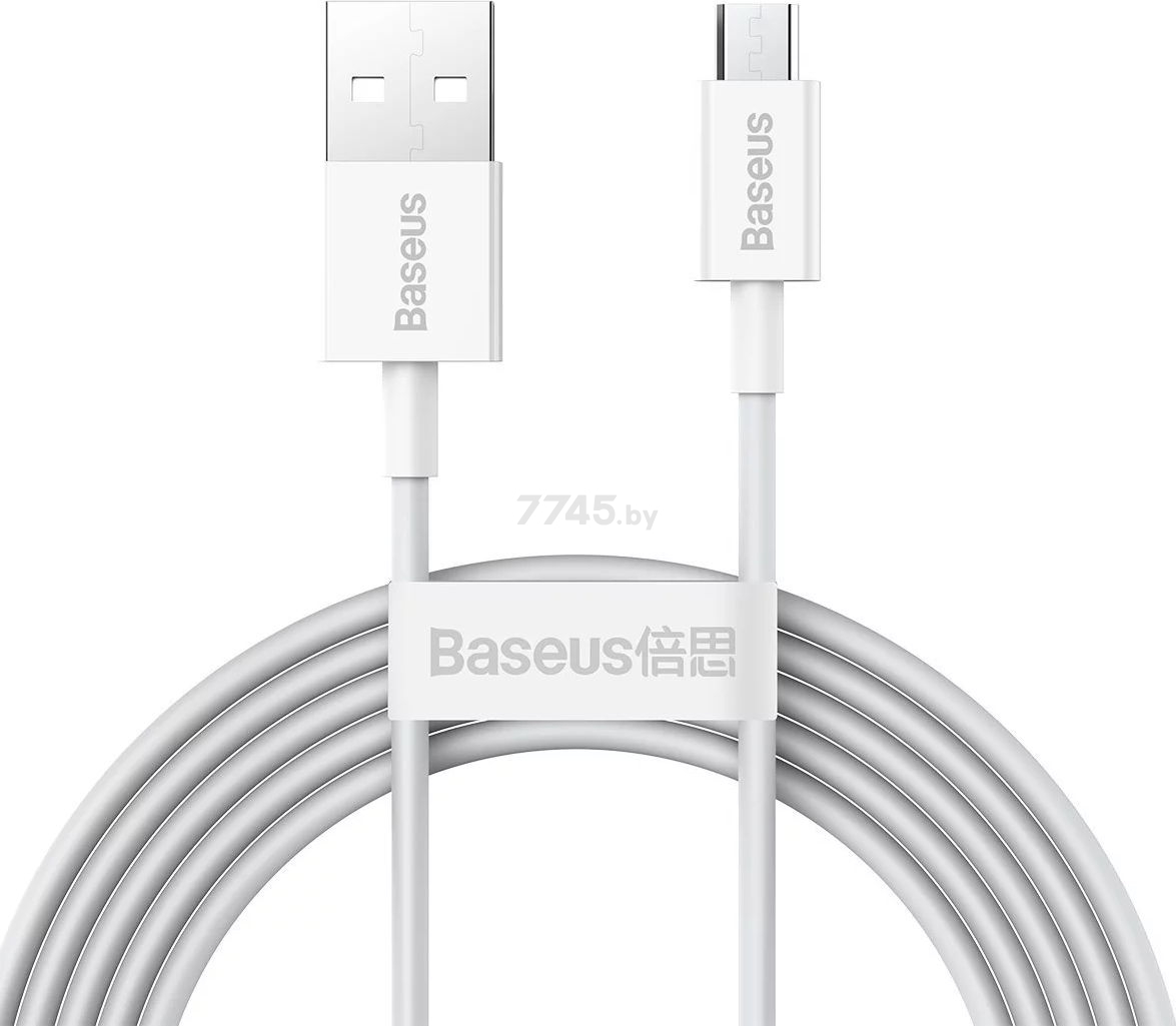 Кабель BASEUS CAMYS-A02 Superior Series Fast Charging Data Cable USB to Micro USB 2A 2m White