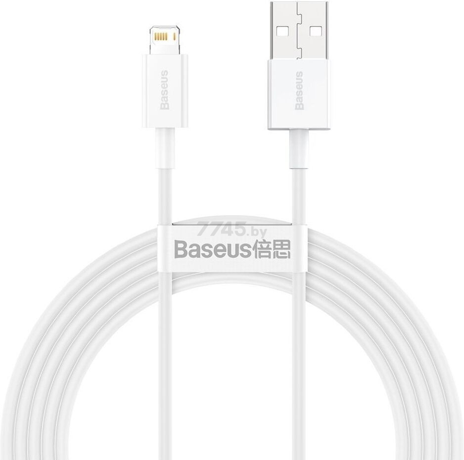 Кабель BASEUS CALYS-B02 Superior Series Fast Charging Data Cable USB to Lightning 2.4A 1.5m White