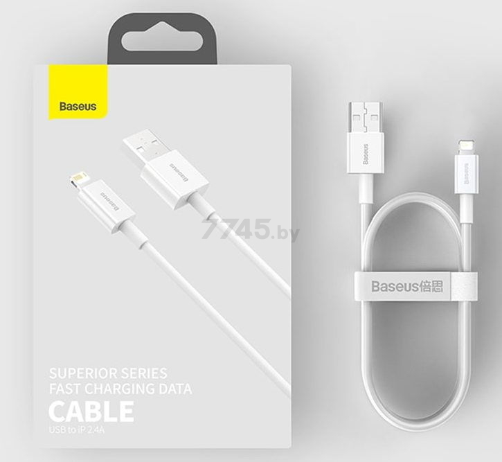 Кабель BASEUS CALYS-B02 Superior Series Fast Charging Data Cable USB to Lightning 2.4A 1.5m White - Фото 9