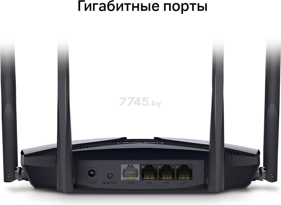 Wi-Fi роутер MERCUSYS MR70X - Фото 11