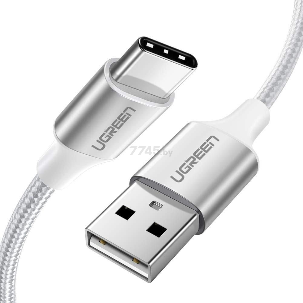 Кабель UGREEN US288-60130 USB-A 2.0 to Type C 3A в оплётке 0.5m White