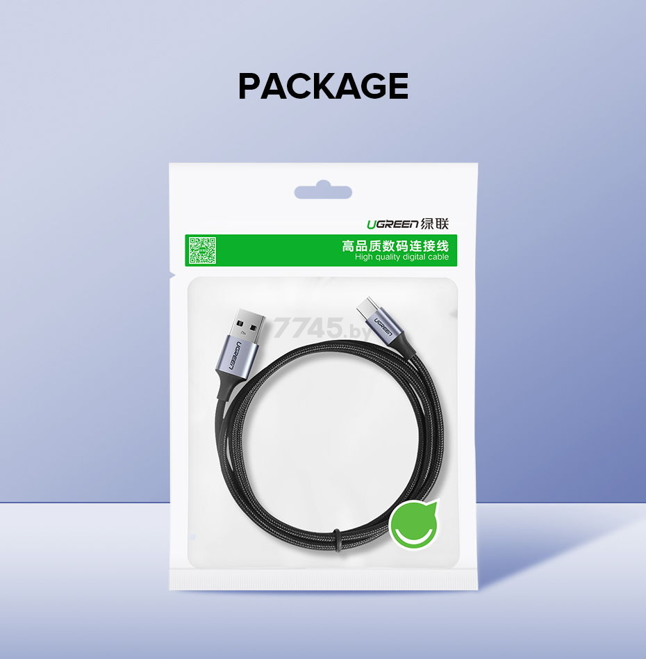 Кабель UGREEN US288-60130 USB-A 2.0 to Type C 3A в оплётке 0.5m White - Фото 13