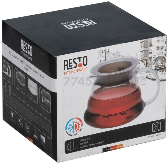 Заварочный чайник стеклянный RESTO Keid 0,35 л (90523) - Фото 13
