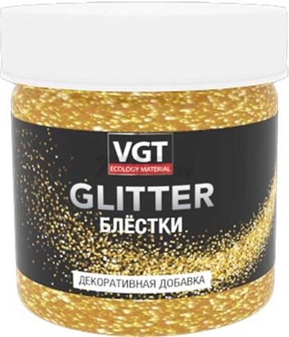 Пигмент VGT Pet Glitter золото 50 гр