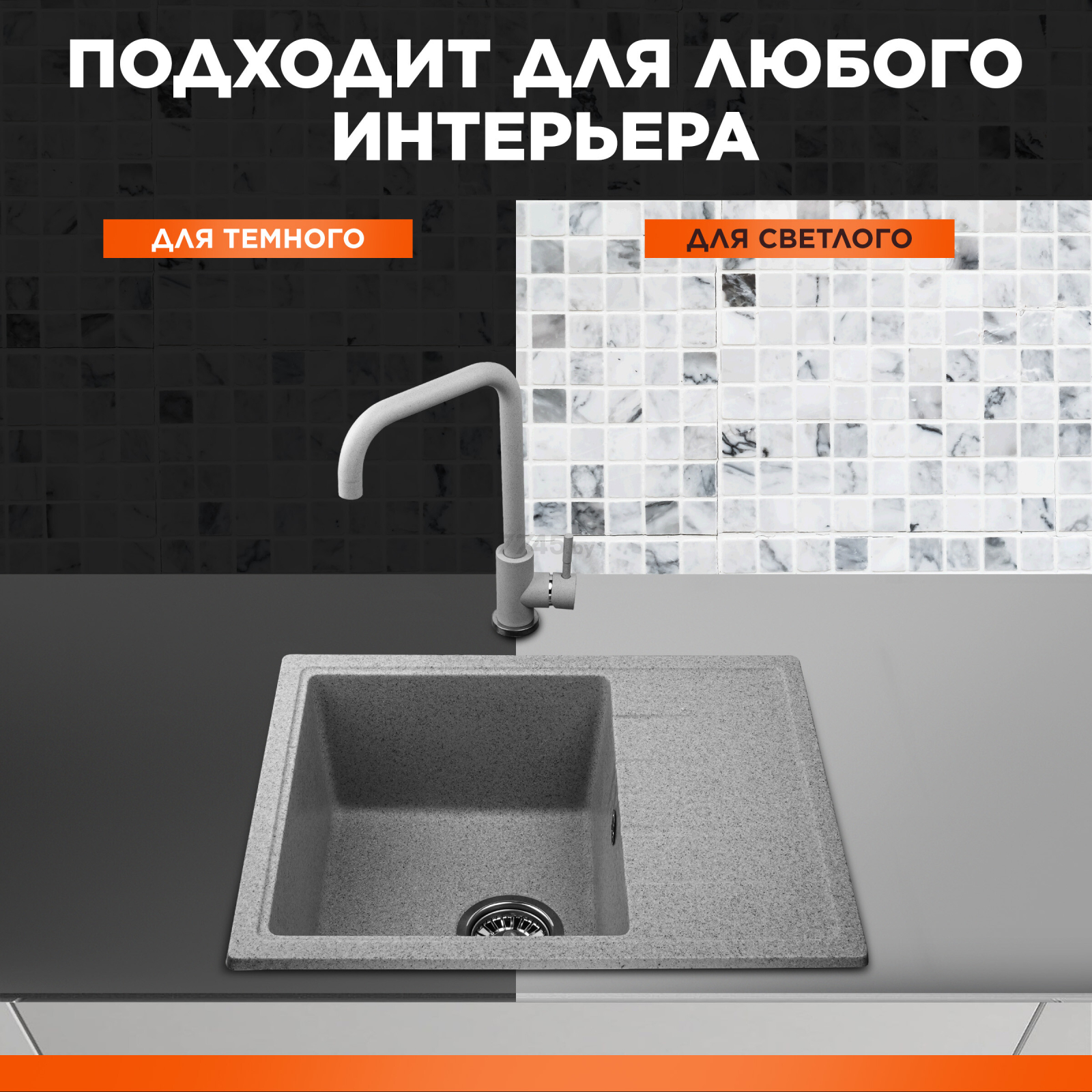 Мойка из искусственного камня AV ENGINEERING Platinum серый (AV765495PGRA) - Фото 5