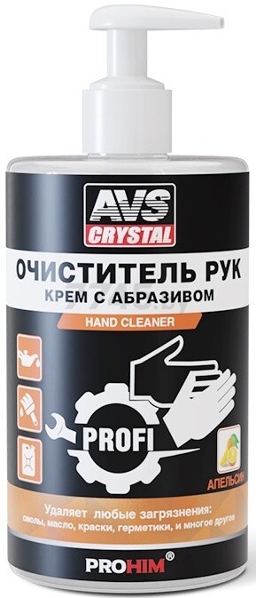 Крем для очистки рук AVS AVK-660 700 мл (A07745S)