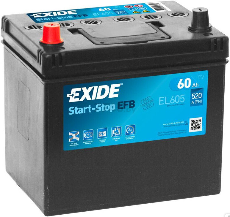 Аккумулятор автомобильный EXIDE Start-Stop EFB 60 А·ч (EL605)