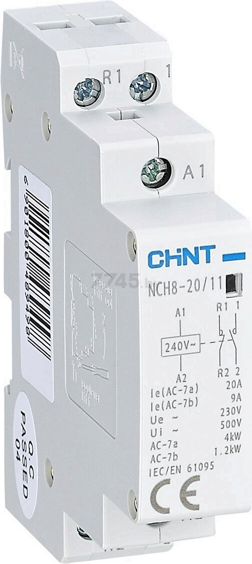 Контактор модульный CHINT NCH8-20/11 20A 1НЗ+1НО AC 220/230В (256052)