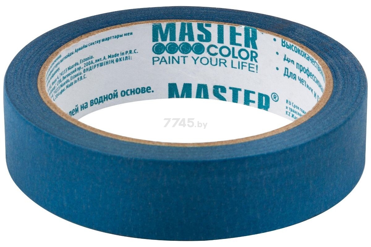 Лента малярная 36 мм 25 м MASTER COLOR  синий (30-6113)