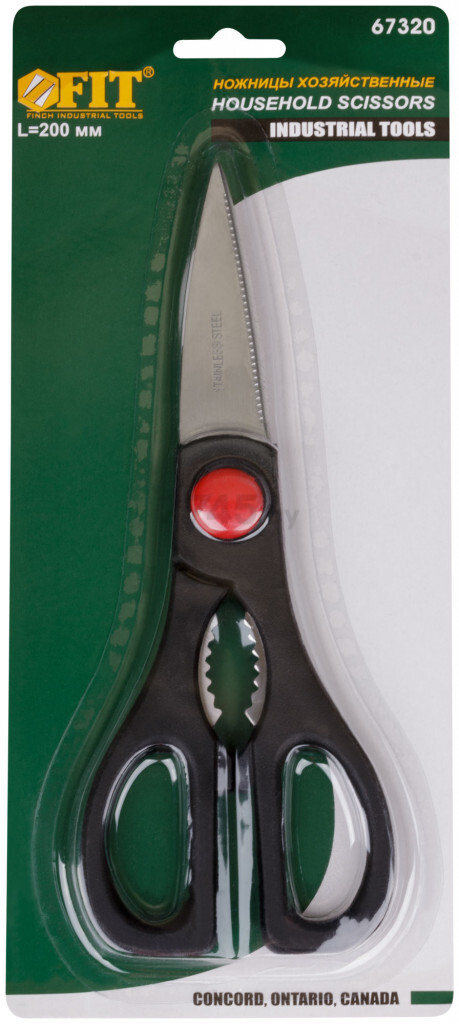 Ножницы кухонные FIT 205 мм (67320) - Фото 2