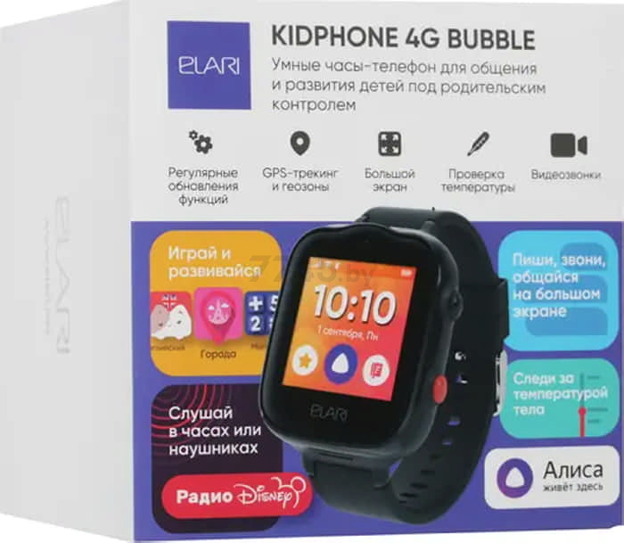 Умные часы детские ELARI Kidphone 4G Bubble Black (201007) - Фото 13