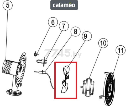 Крыльчатка для теплогенератора газового ECOTERM GHD-30T (BGA2201-30-9)