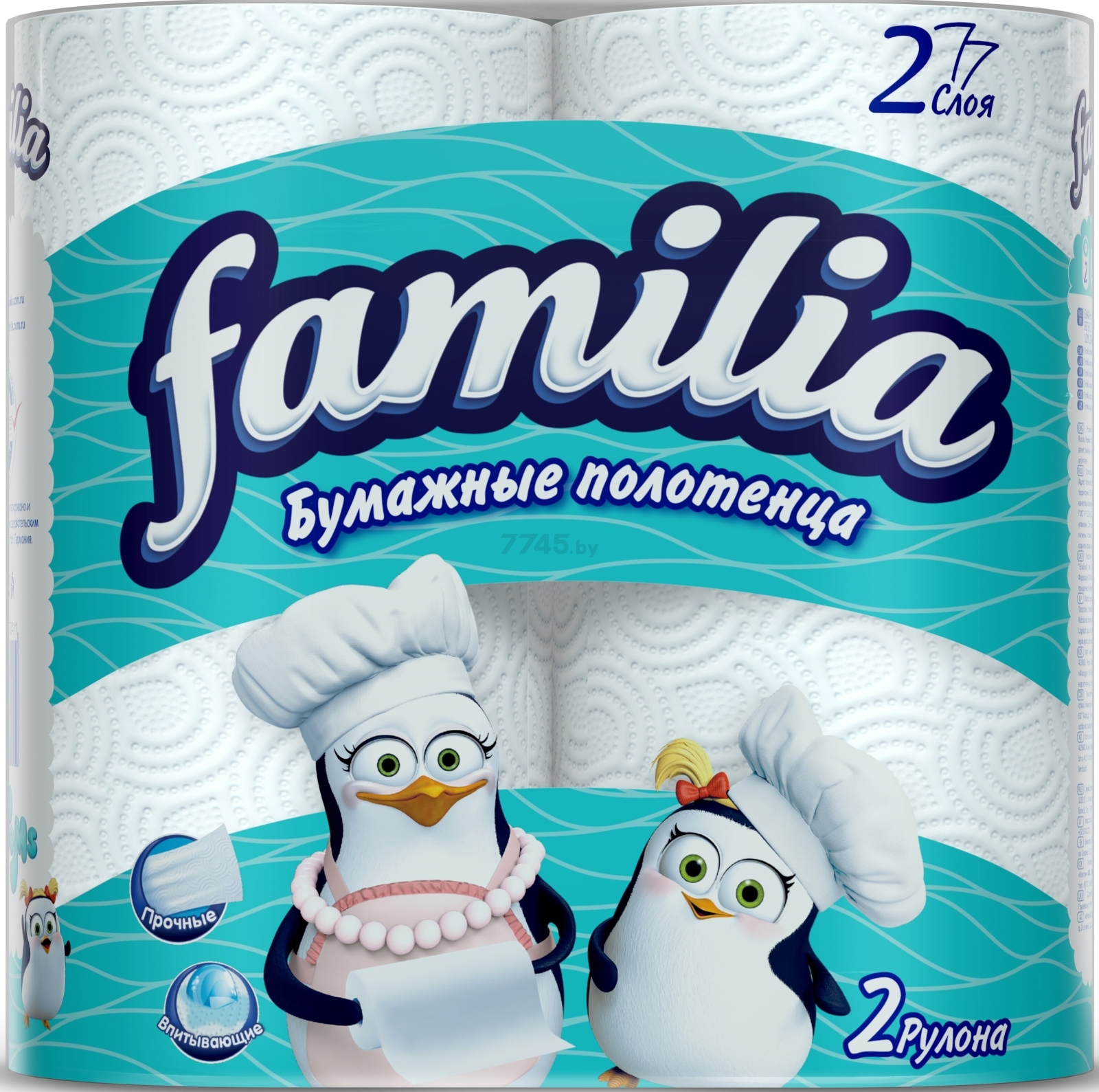 Полотенца бумажные FAMILIA 2 рулона (4604857000259)