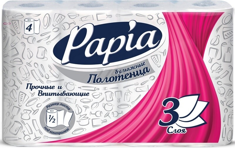 Полотенца бумажные PAPIA 4 рулона (4604857000242)