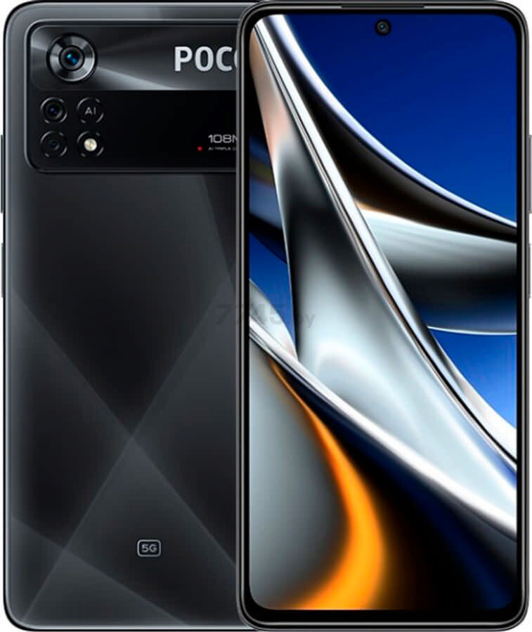Смартфон POCO X4 Pro 5G 8GB/256GB Laser Black RU (2201116PG)