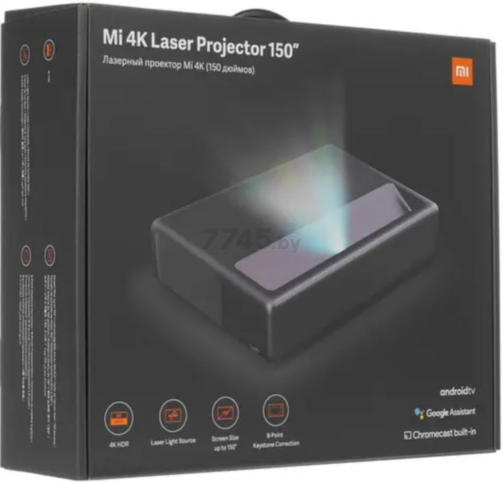 Проектор XIAOMI Mi 4K Laser Projector 150 (XMJGTYDS01FM) (BHR4152GL) - Фото 8