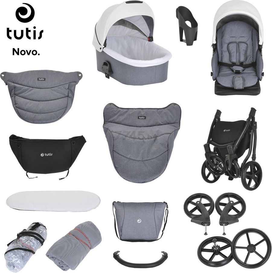Коляска детская универсальная TUTIS Novo (2 в 1) Warm Grey (1142252) - Фото 10