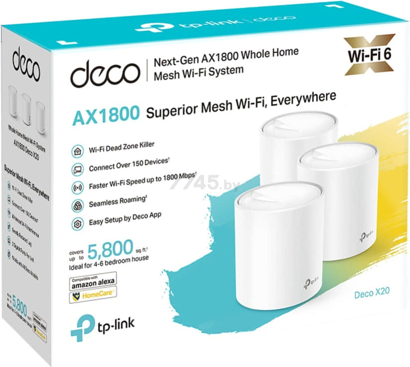 Wi-Fi система (MESH-система) TP-LINK Deco X20 (3-pack) - Фото 5