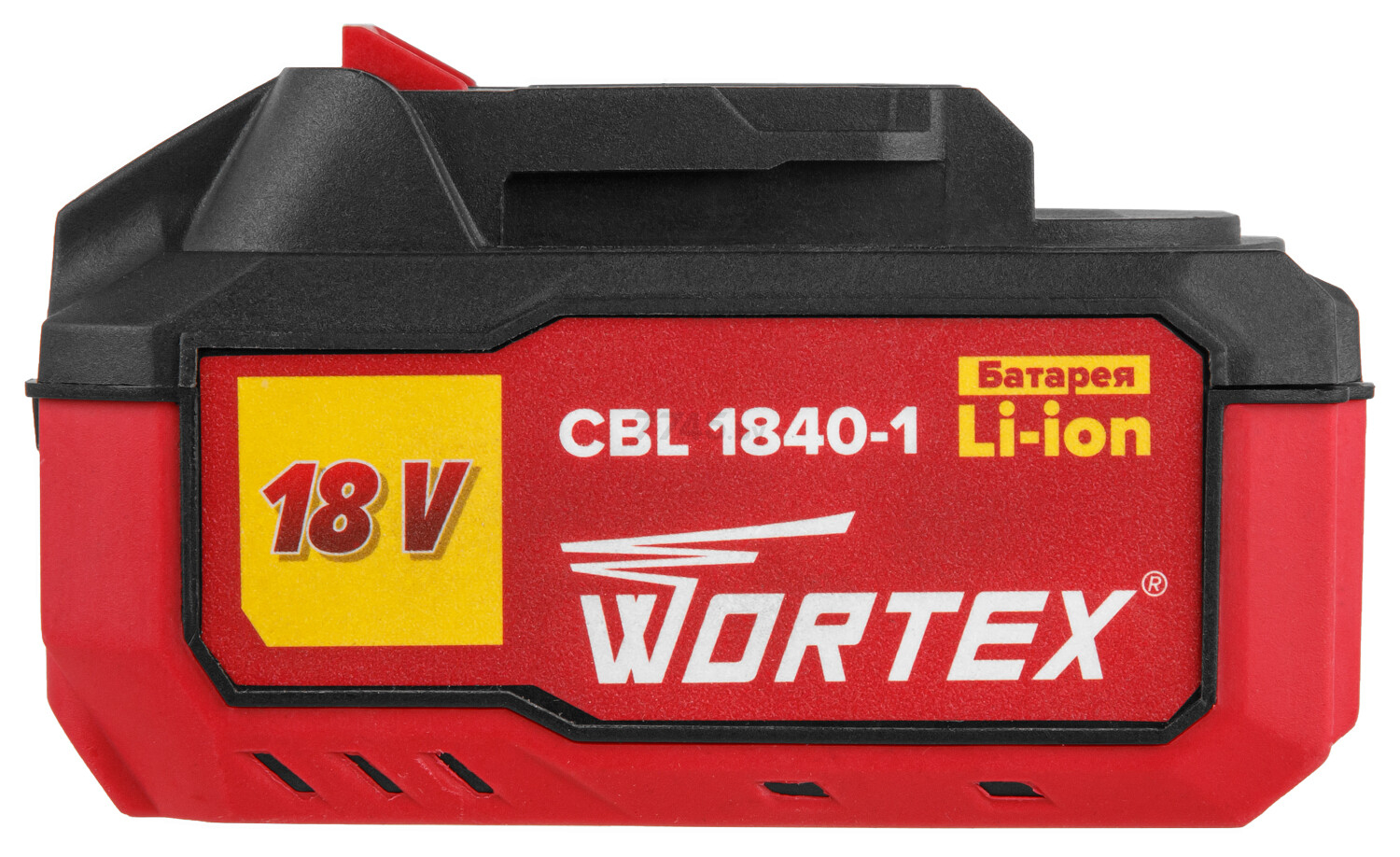 Аккумулятор 18 В 4 Ач Li-Ion WORTEX CBL 1840-1 ALL1 (0329187) - Фото 3