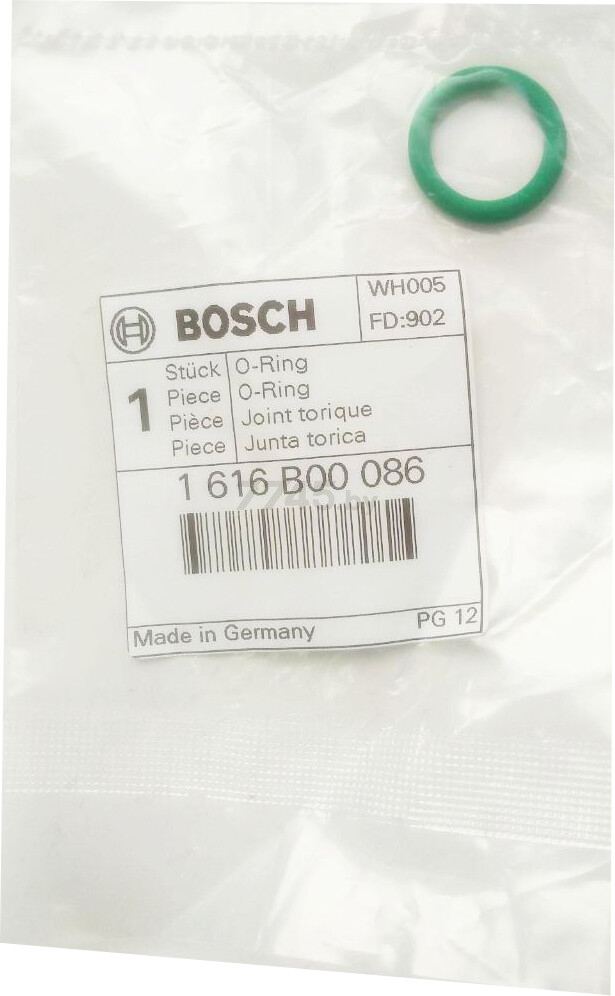 Кольцо на поршень к перфоратору BOSCH GBH2-22,23,26 (1616B00086) - Фото 2