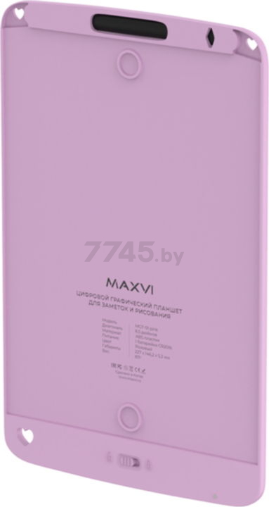 Планшет для заметок MAXVI MGT-01 8.5 Pink - Фото 6