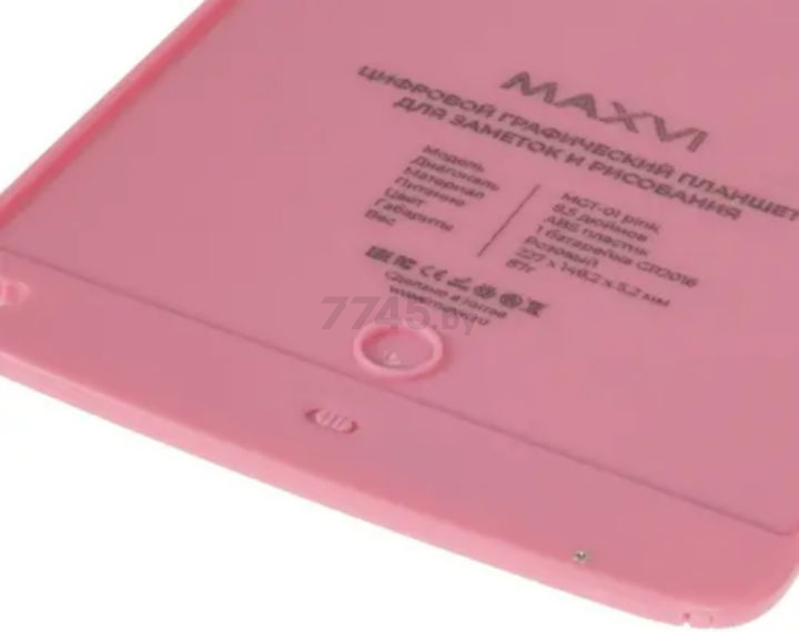 Планшет для заметок MAXVI MGT-01 8.5 Pink - Фото 9