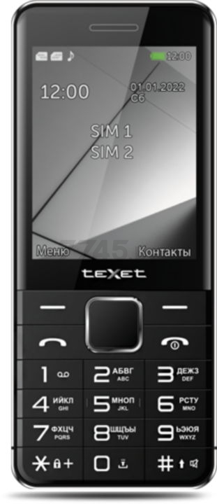 Мобильный телефон TEXET TM-425 Black