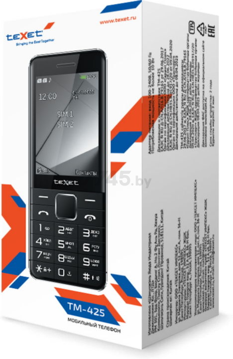 Мобильный телефон TEXET TM-425 Black - Фото 6