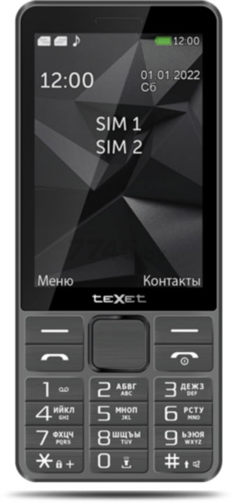 Мобильный телефон TEXET TM-D324 Grey