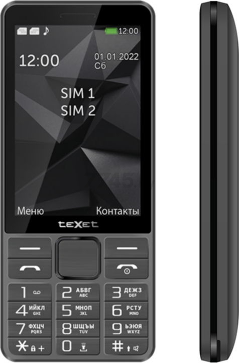 Мобильный телефон TEXET TM-D324 Grey - Фото 4