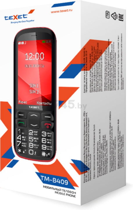 Мобильный телефон TEXET TM-B409 Black/Red - Фото 13